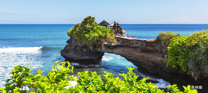 海神廟海神廟 Pura Luhur Tanah Lot